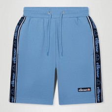 ELLESSE S3R17659-402   ΣΟΡΤΣ ΓΑΛΑΖΙΟ